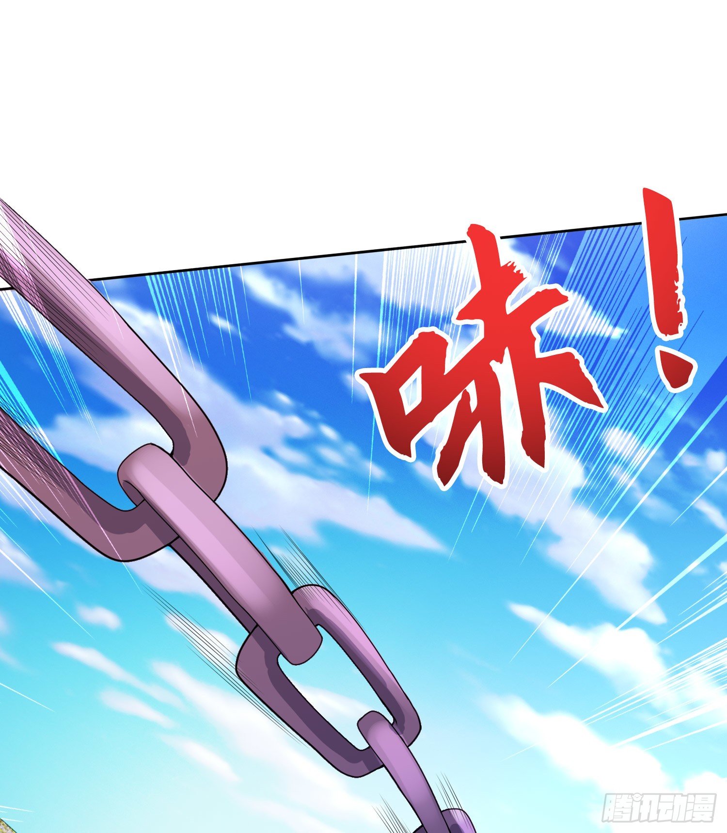 第5话 林缺的高光时刻29