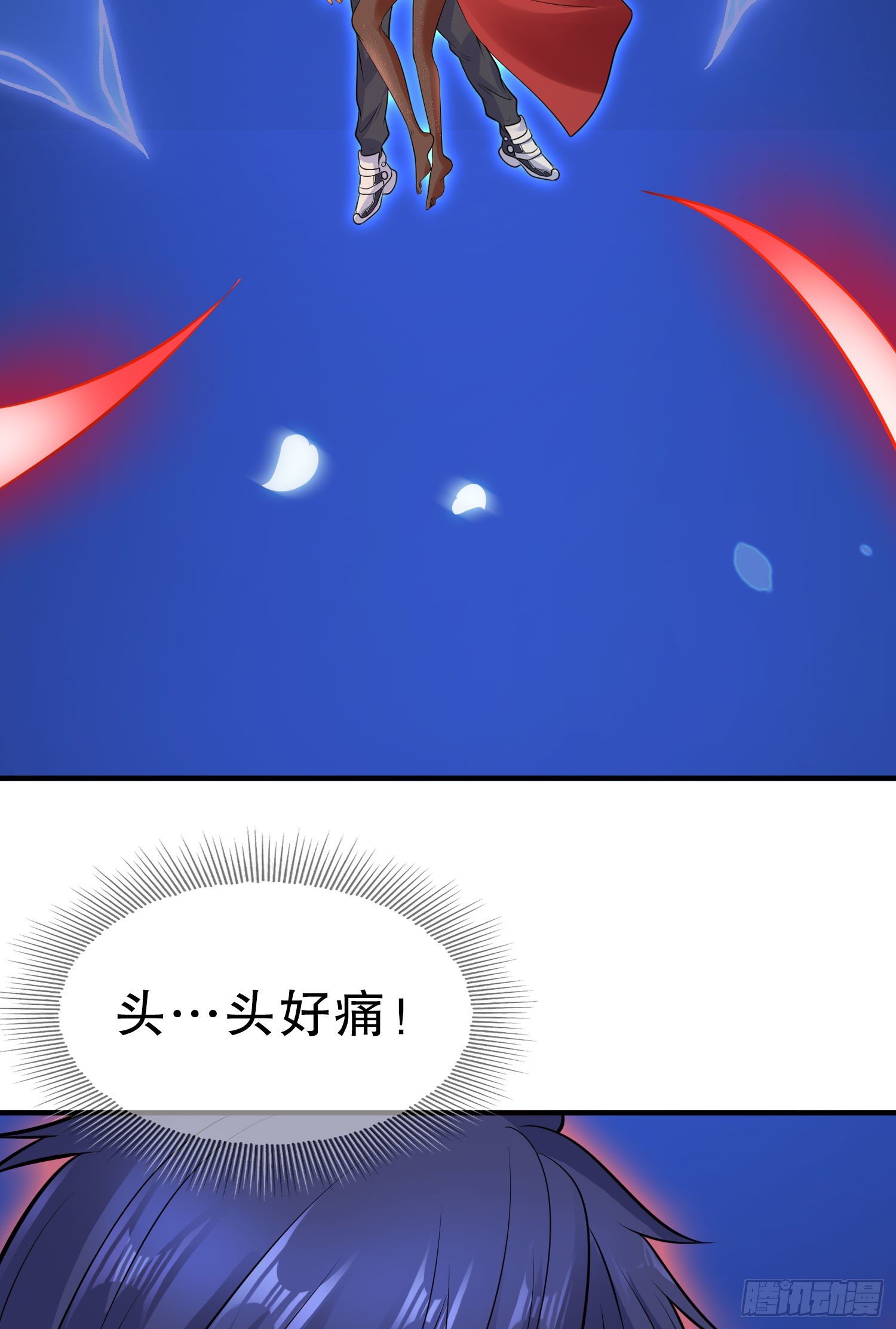 第6话 36D导师逼我入学10