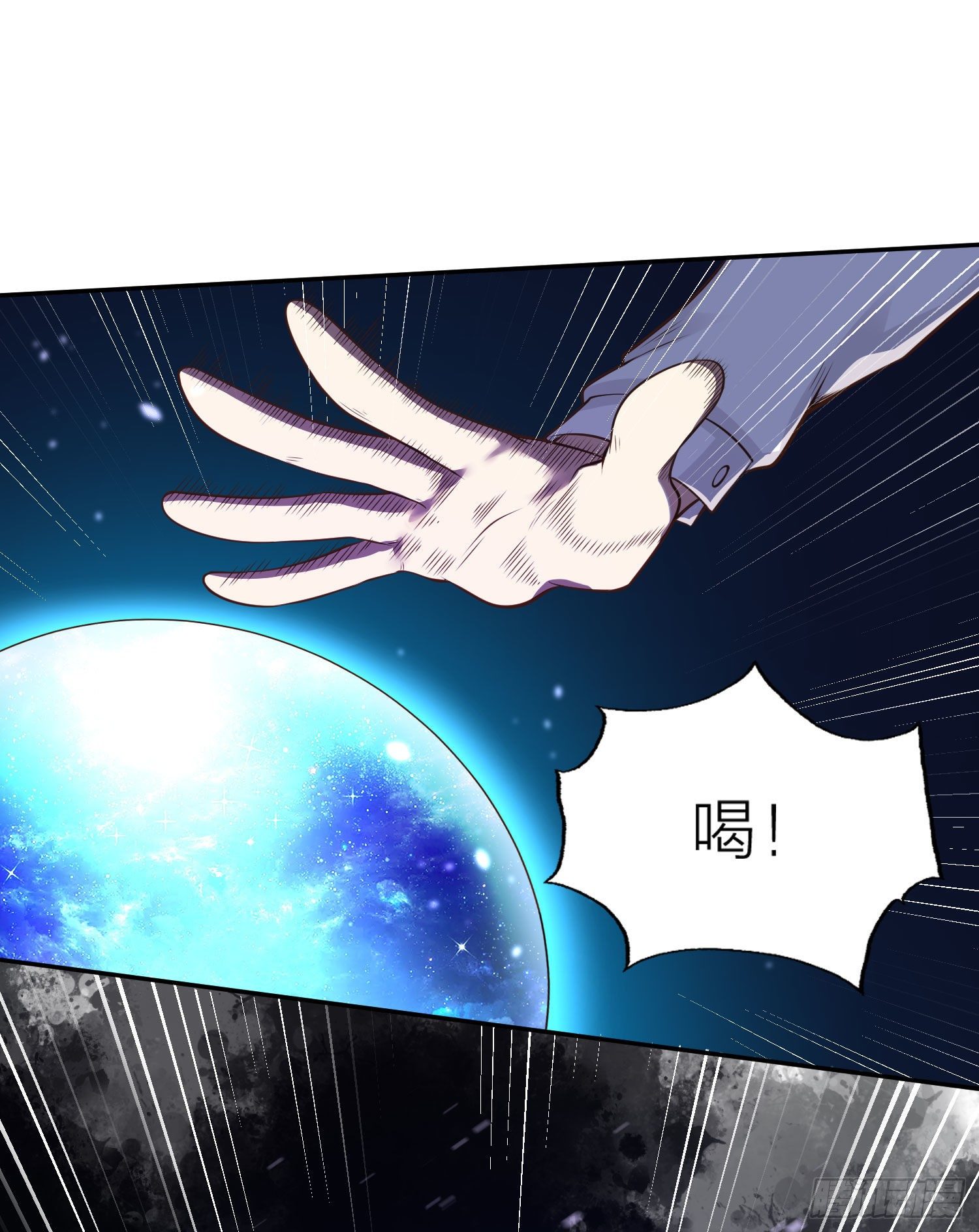 第3话 小丑竟是我自己！35