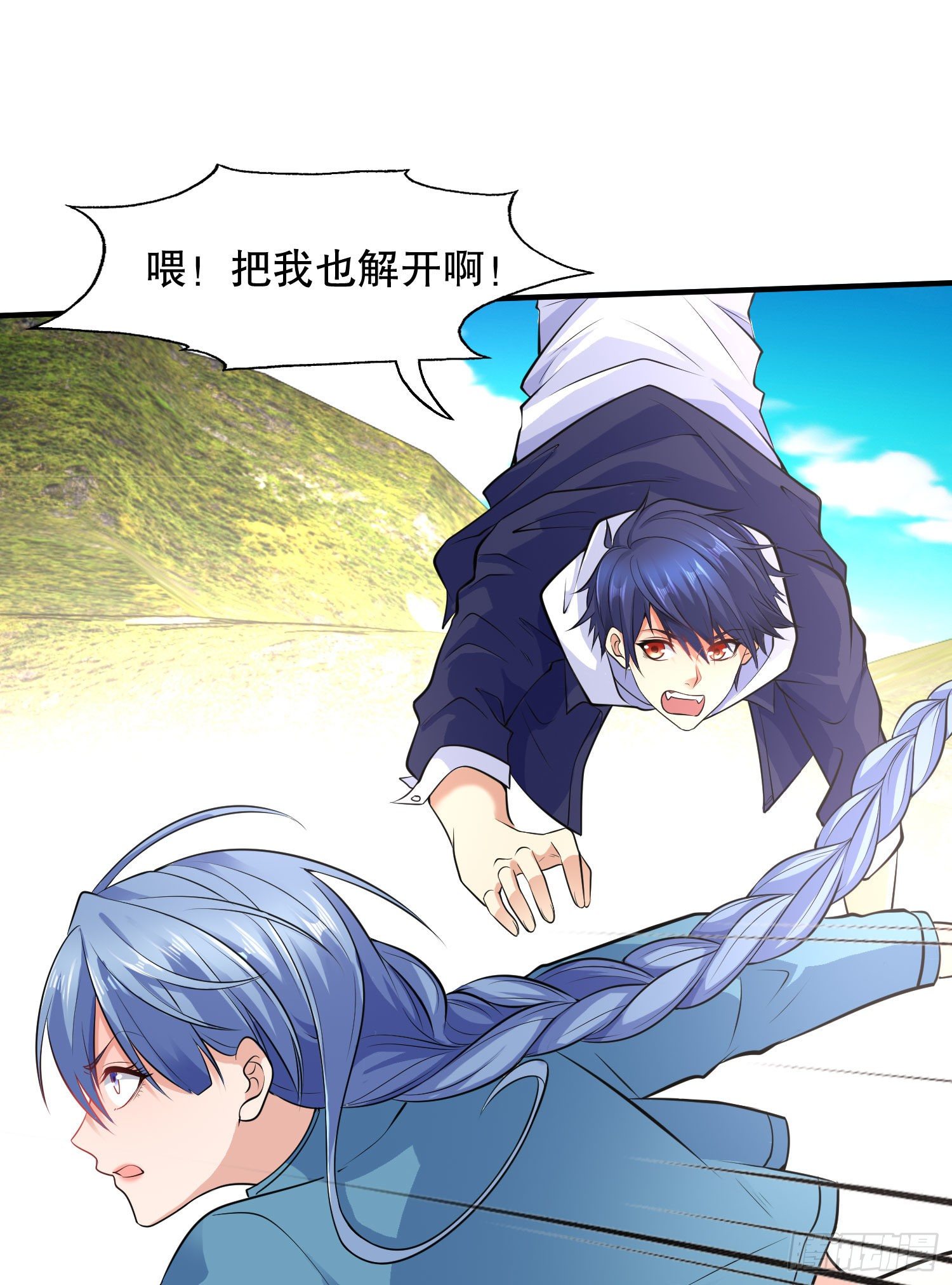 第4话 灵车魔来袭！59