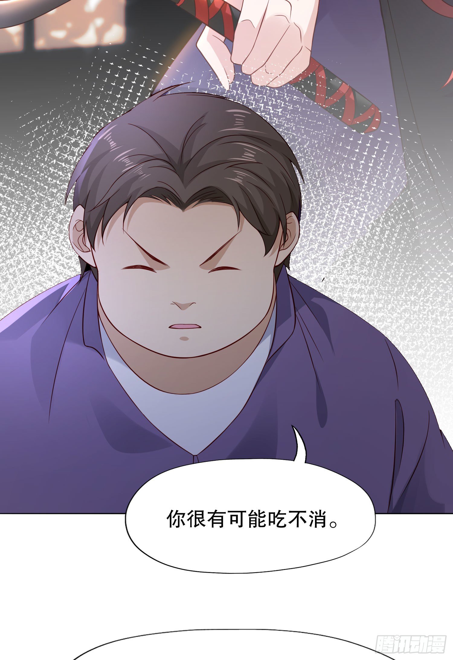 第7话 黄大仙沦为看门狗11