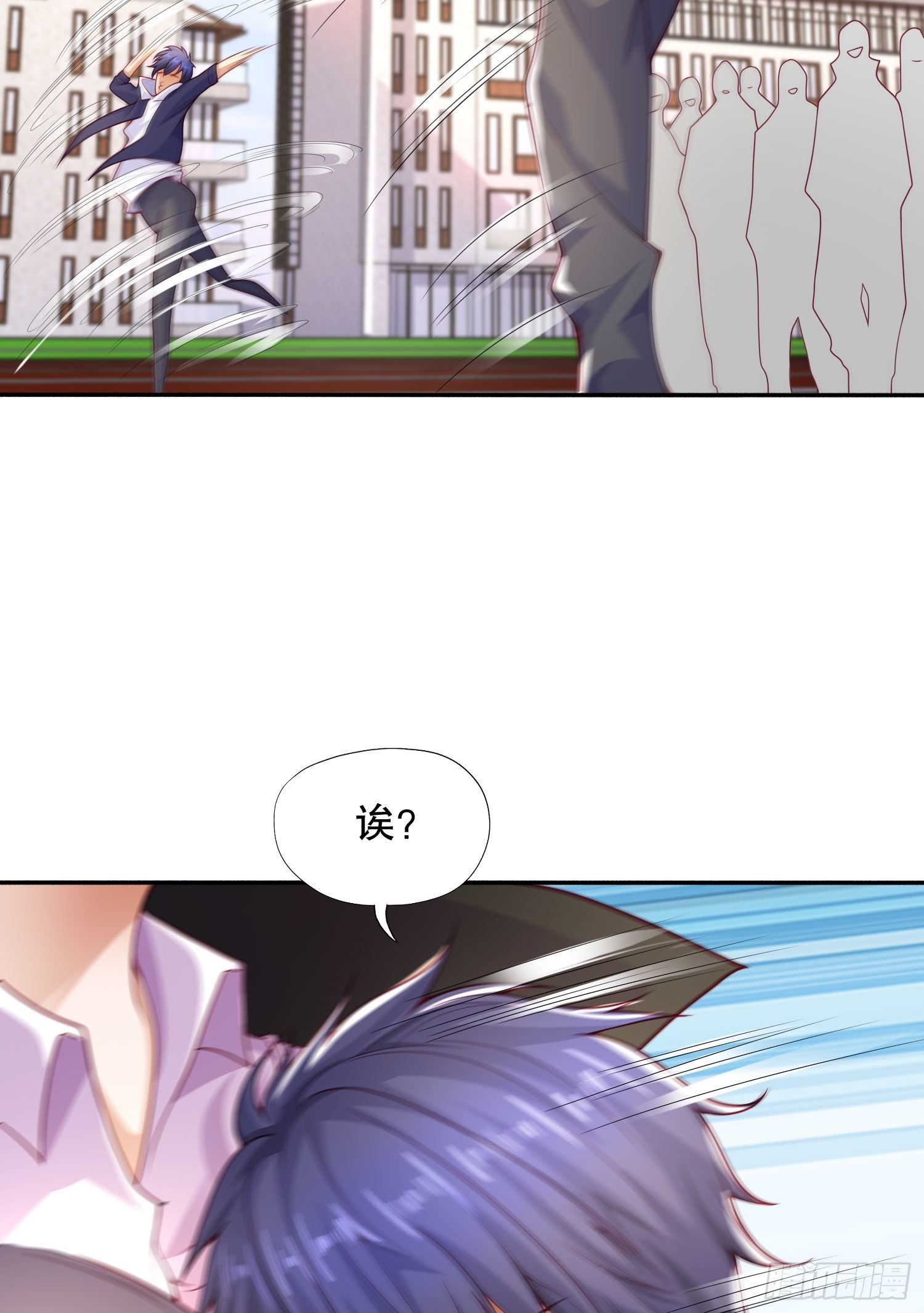 第8话 在座的各位都是垃圾39