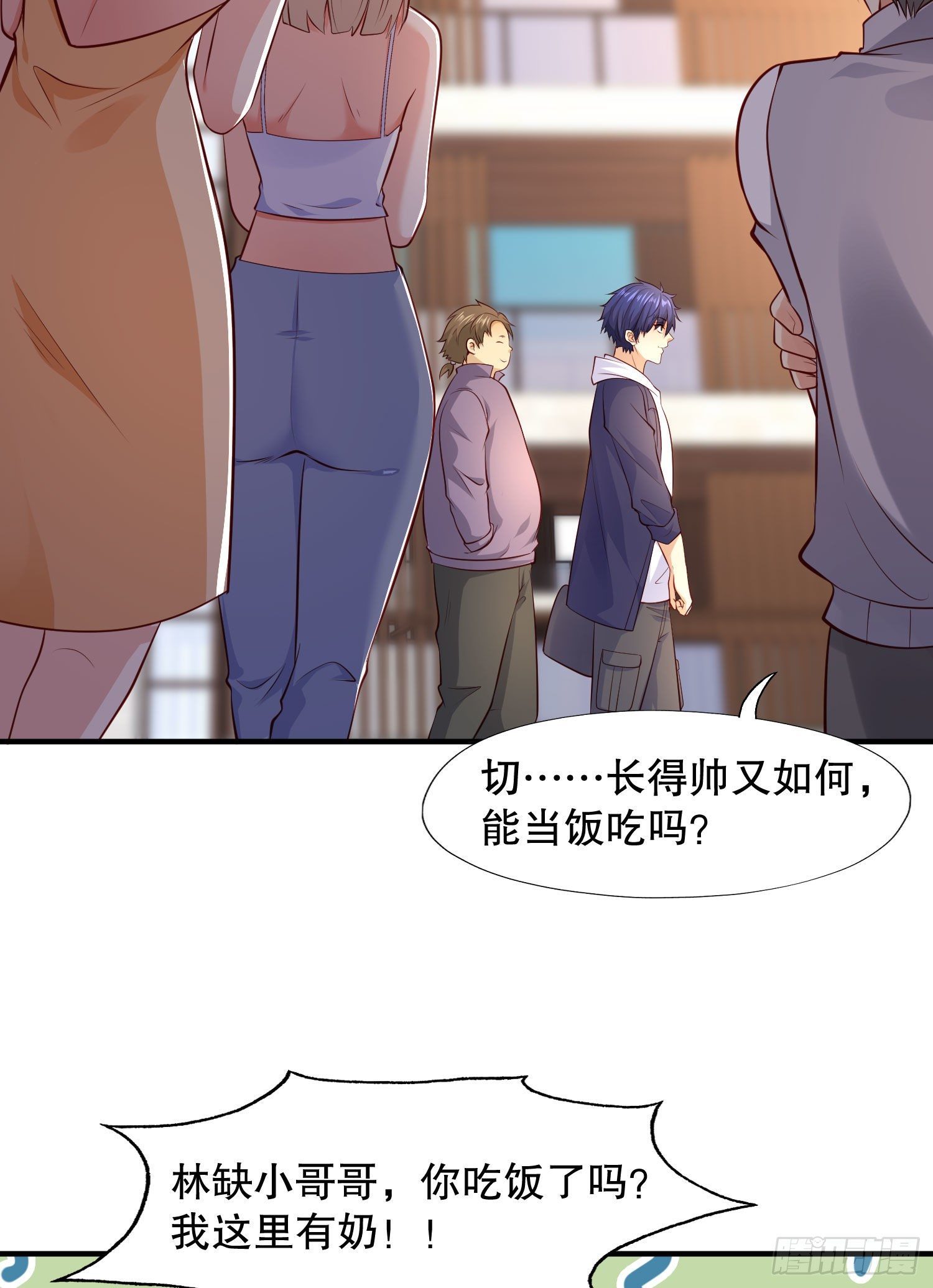 第8话 在座的各位都是垃圾28