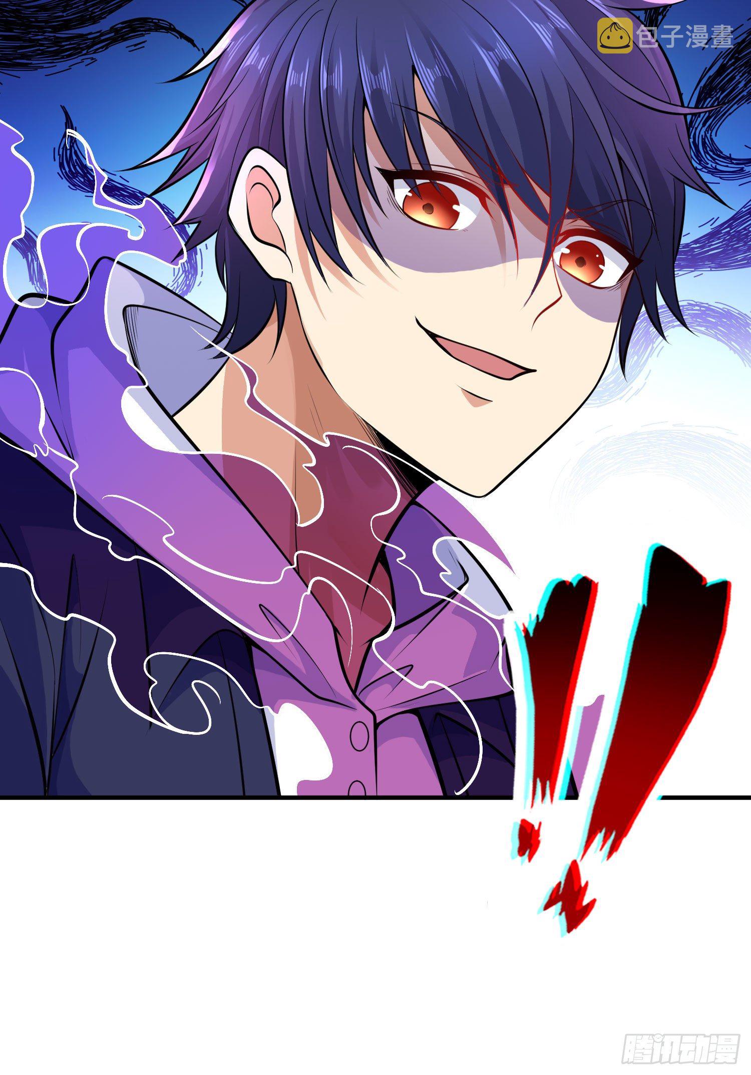 第4话 灵车魔来袭！84