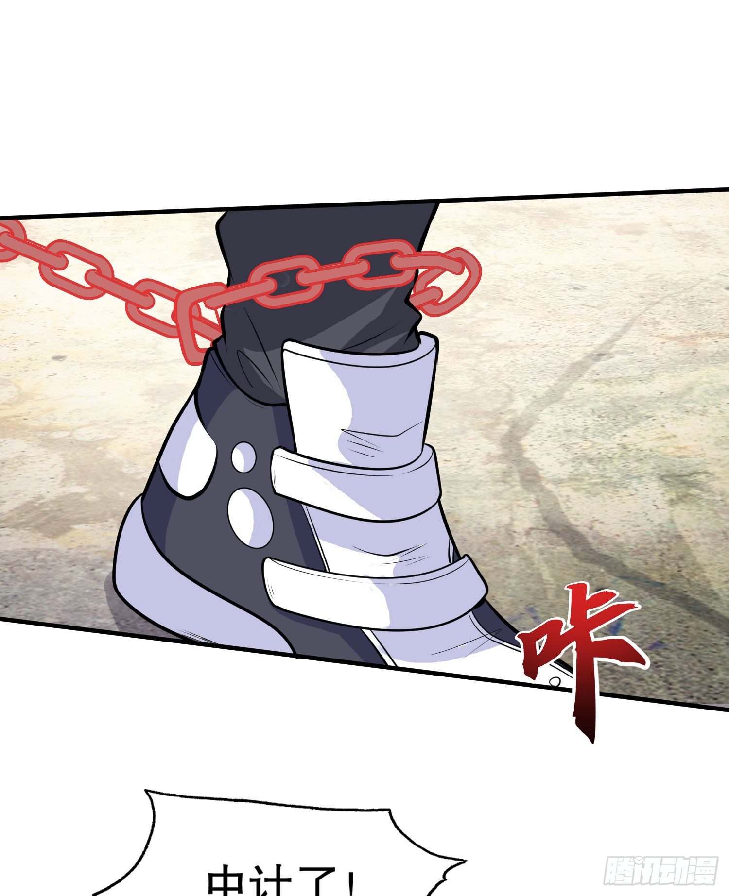 第4话 灵车魔来袭！40