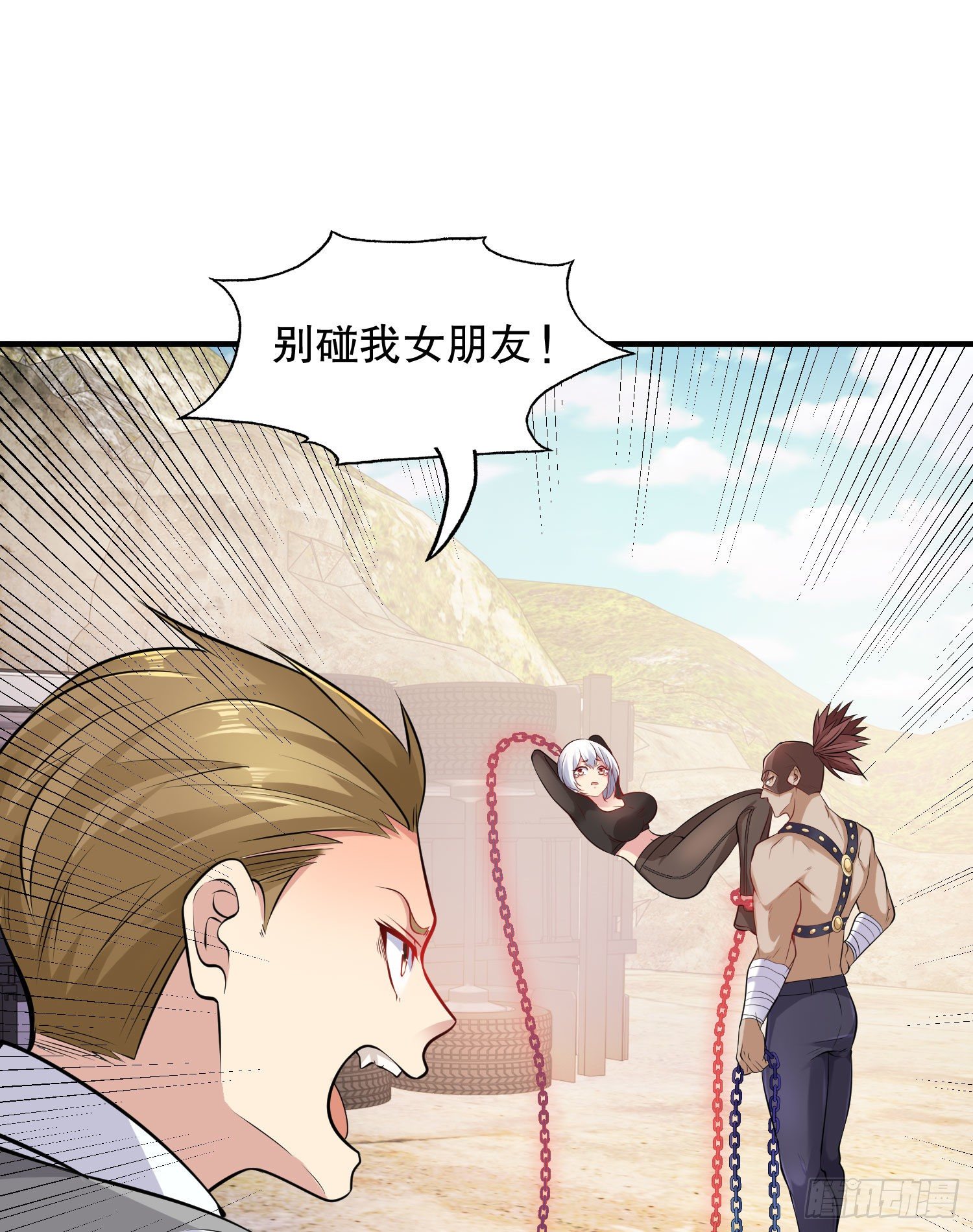 第4话 灵车魔来袭！54