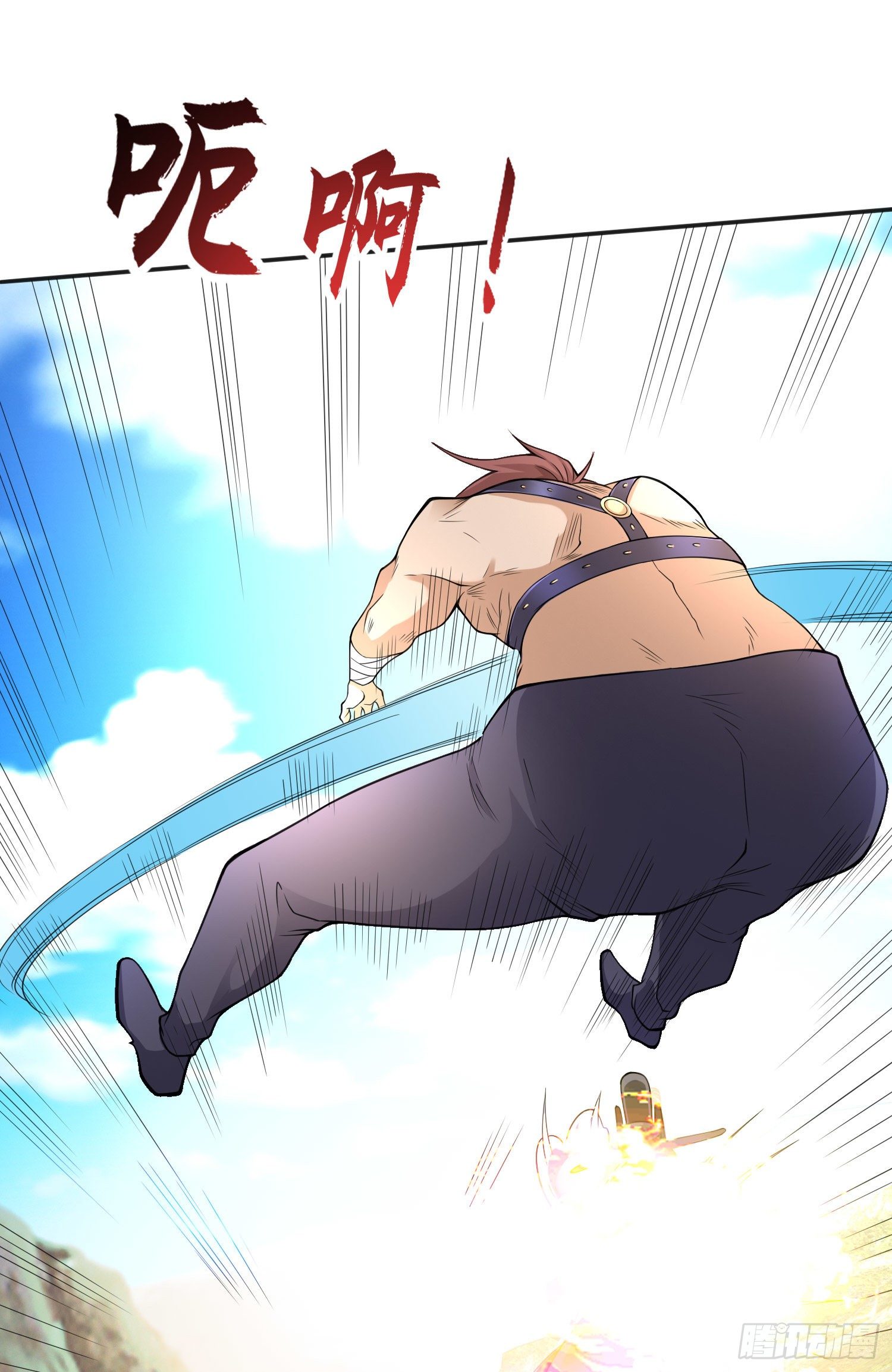 第5话 林缺的高光时刻40