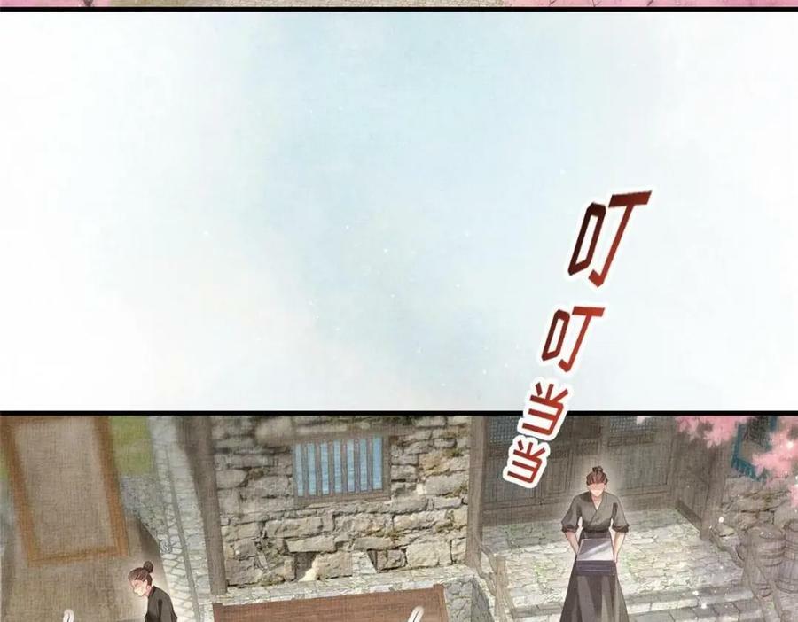 071 等了15年22
