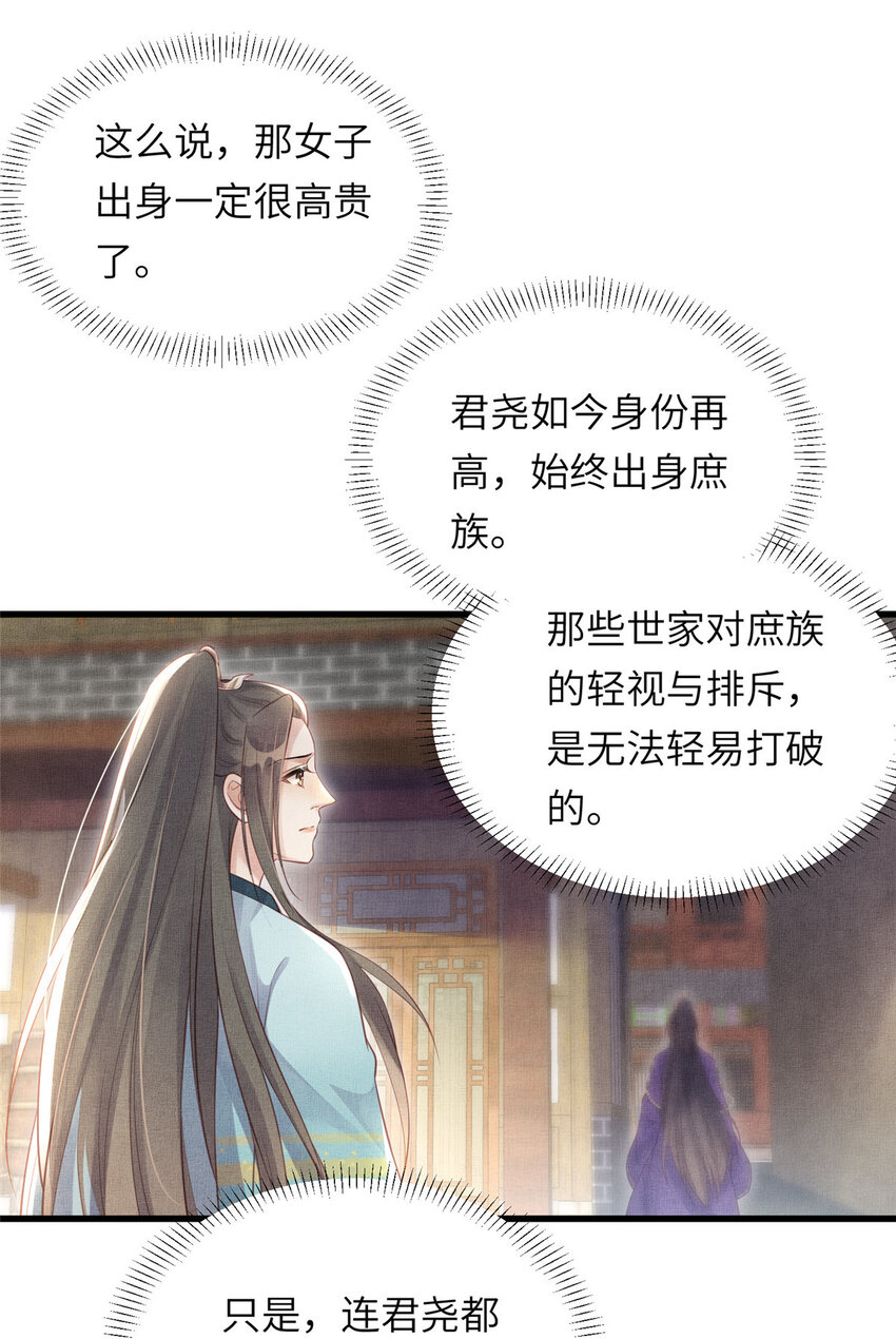 022 他不知道更好2