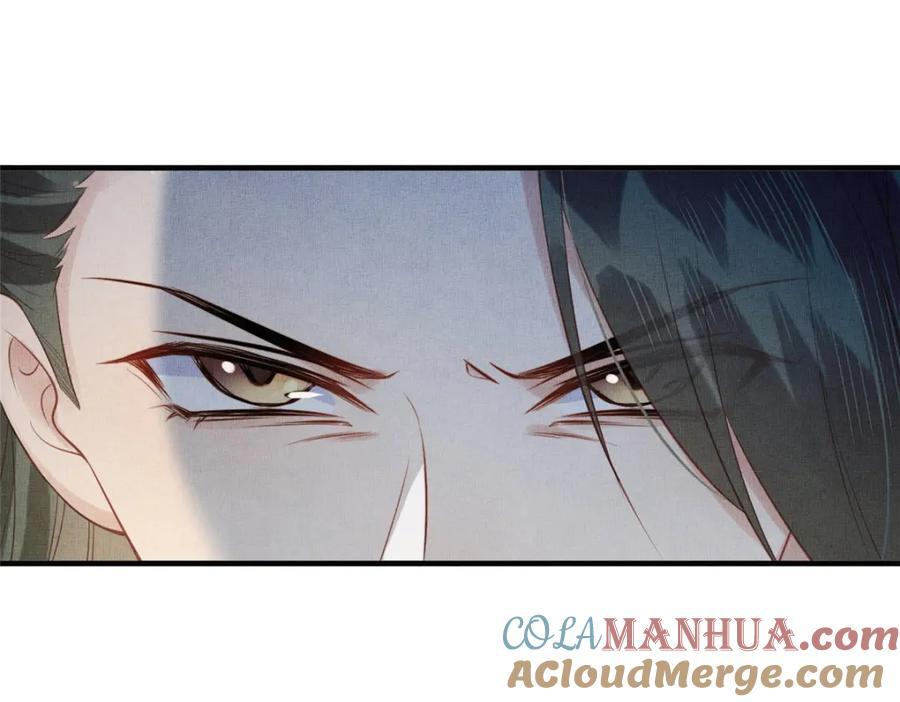 096 新旧交替57