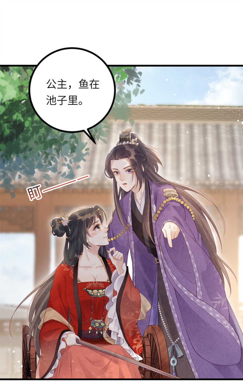 030 十年追忆两茫茫12