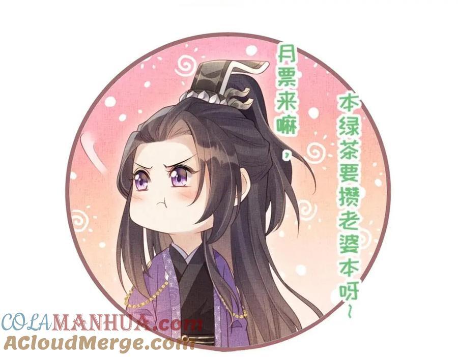 100 过往恩怨90