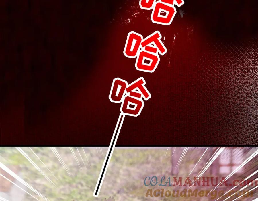 097 当场解决30