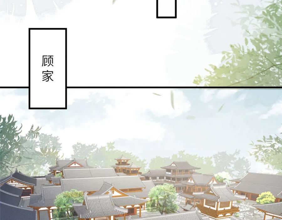 097 当场解决65