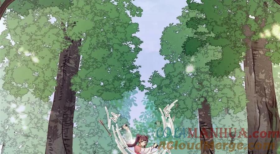 087 公主遇刺57