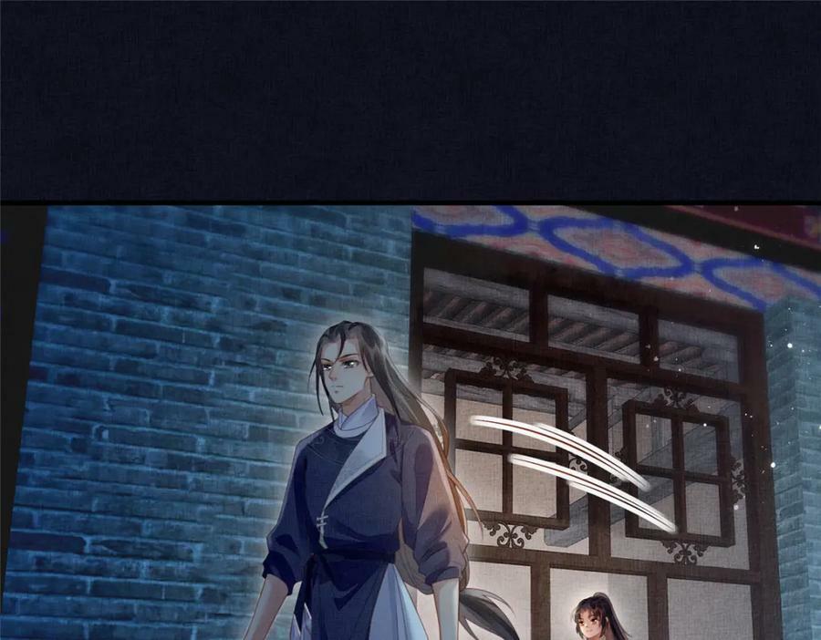 074 我只想搞钱37