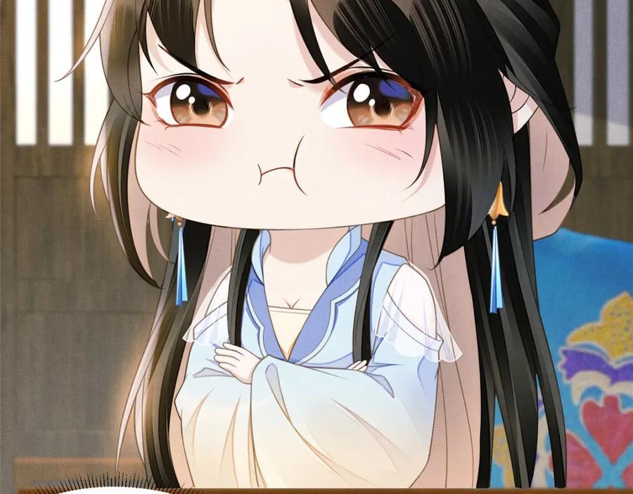 107 虞郎的想法61