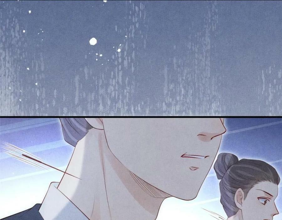 090 真相之一64