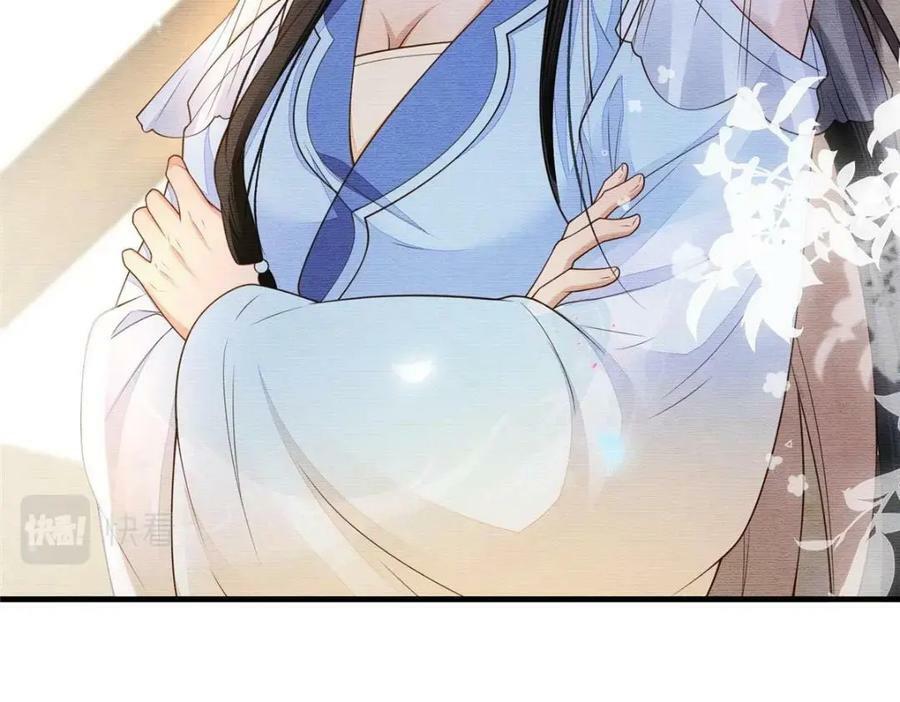 089 狗男女76