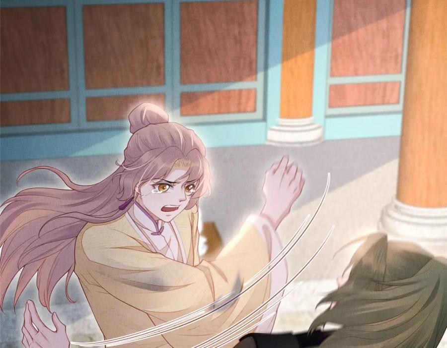 103 李家没落10