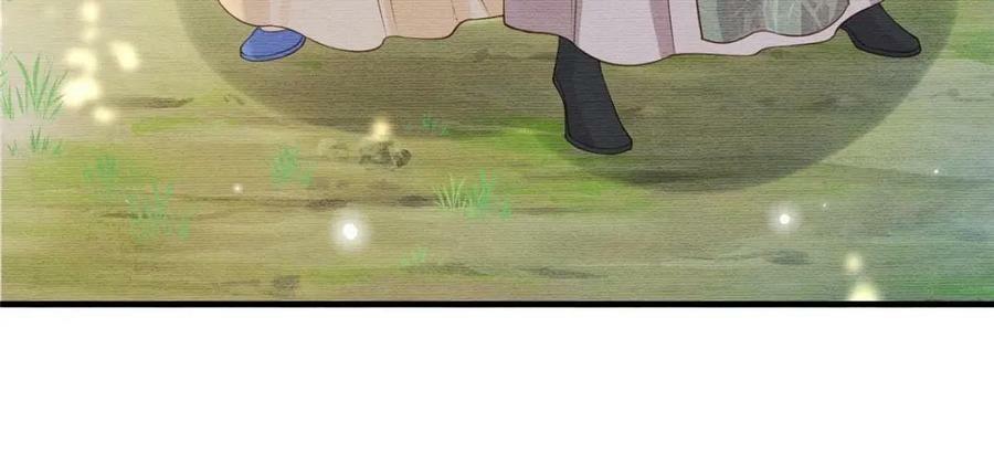 087 公主遇刺34