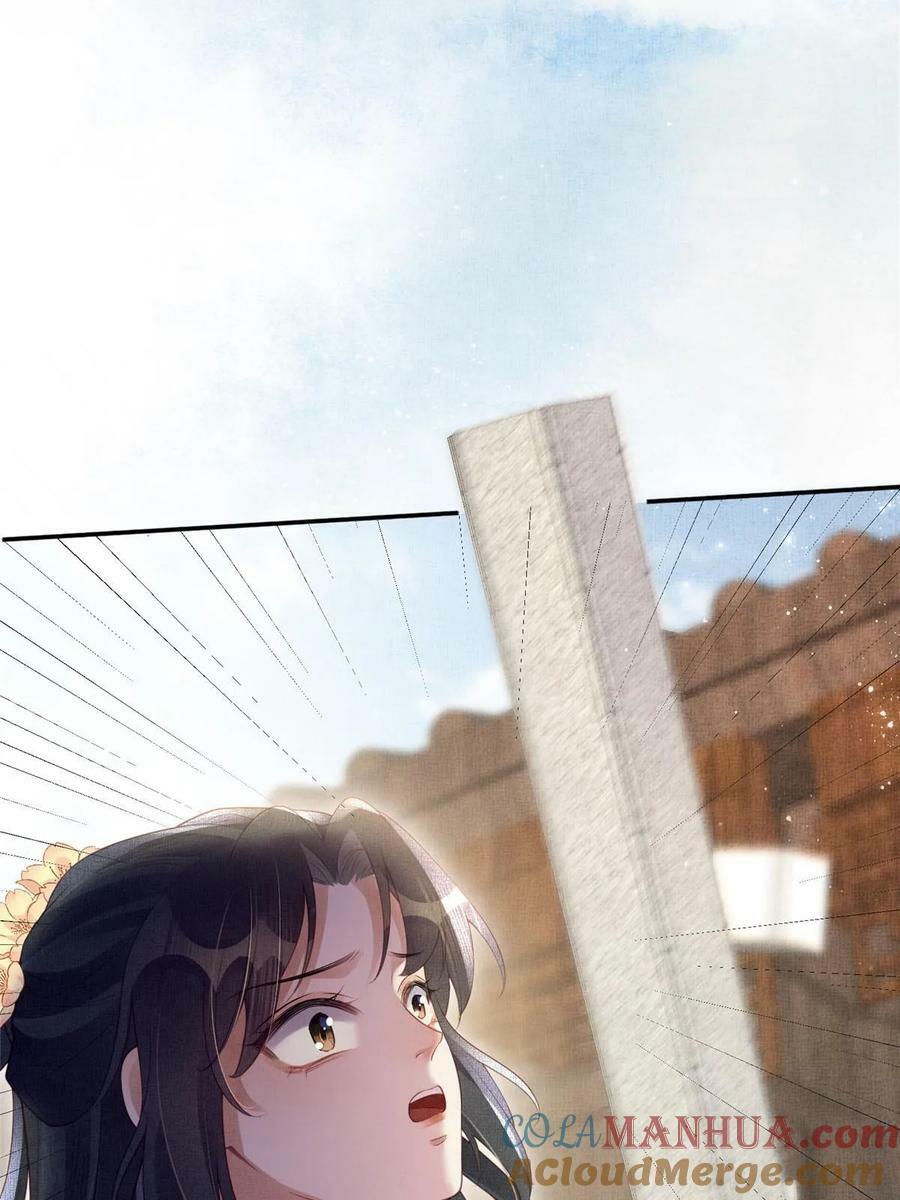 061 英雄救美45