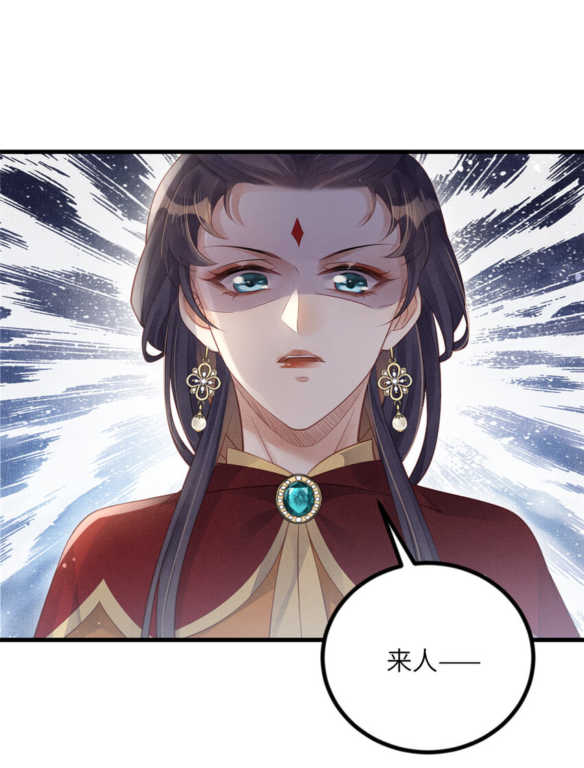 027 他一直记得8