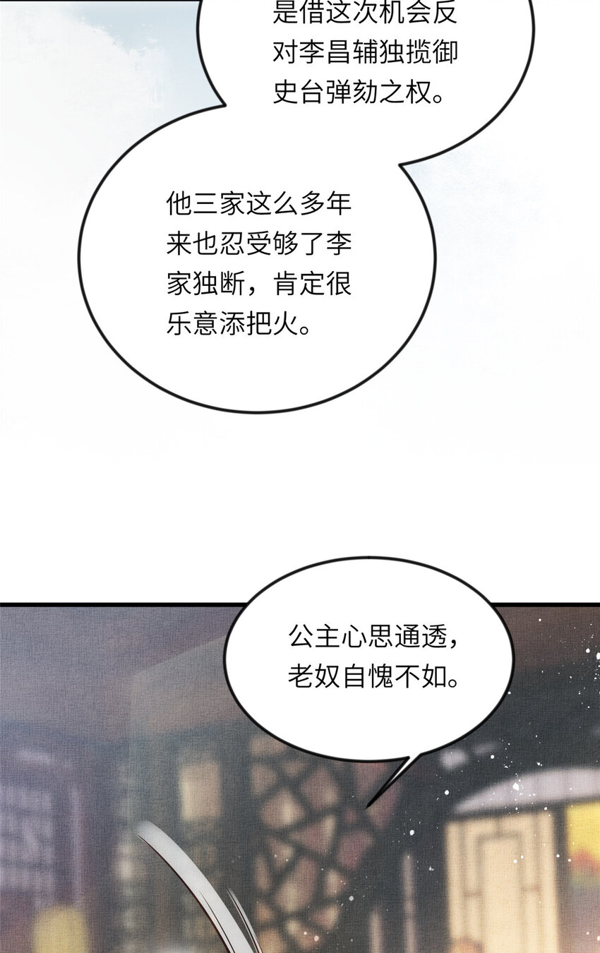 018 对臣是哪种欣赏10