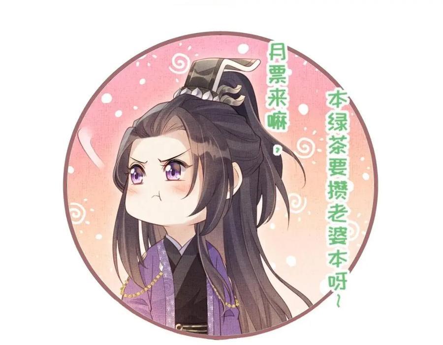 102 父子相认68