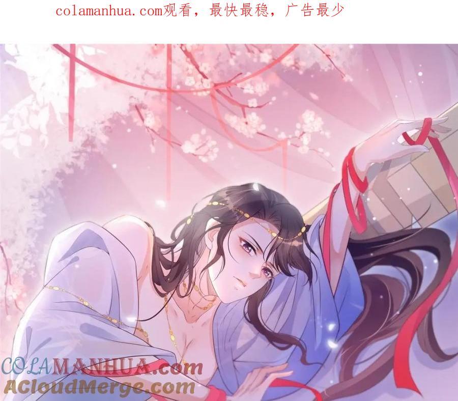 099 不再演戏0