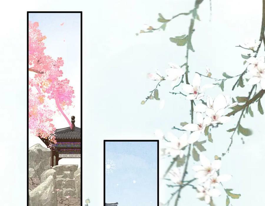 077 意外邂逅5