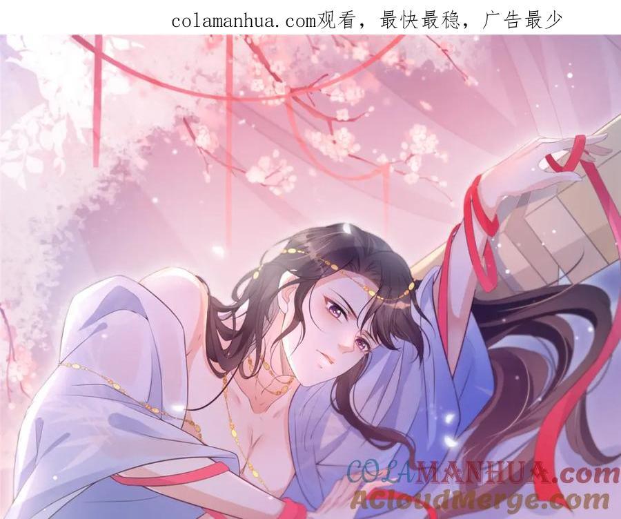 095 断臂求生0