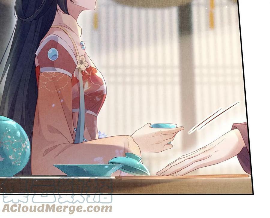 060 姚家投诚21
