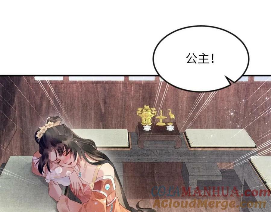 069 毒12