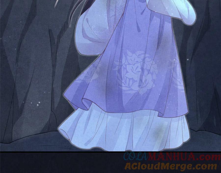 078 有劳姑娘了45