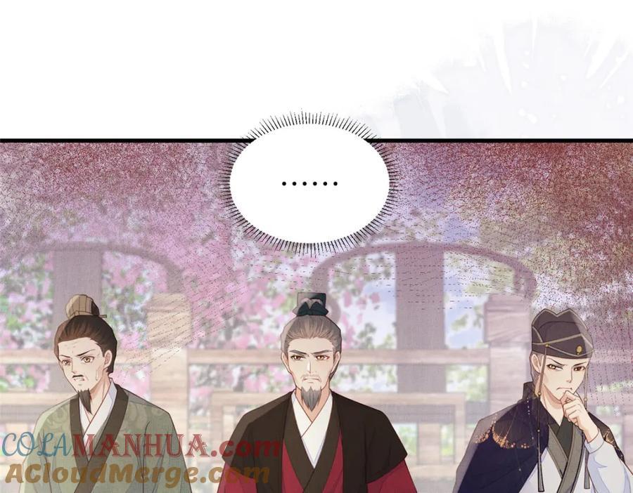 097 当场解决36