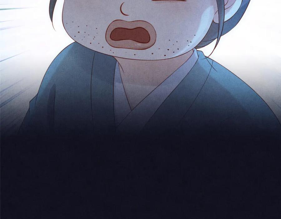 104 拜月教19