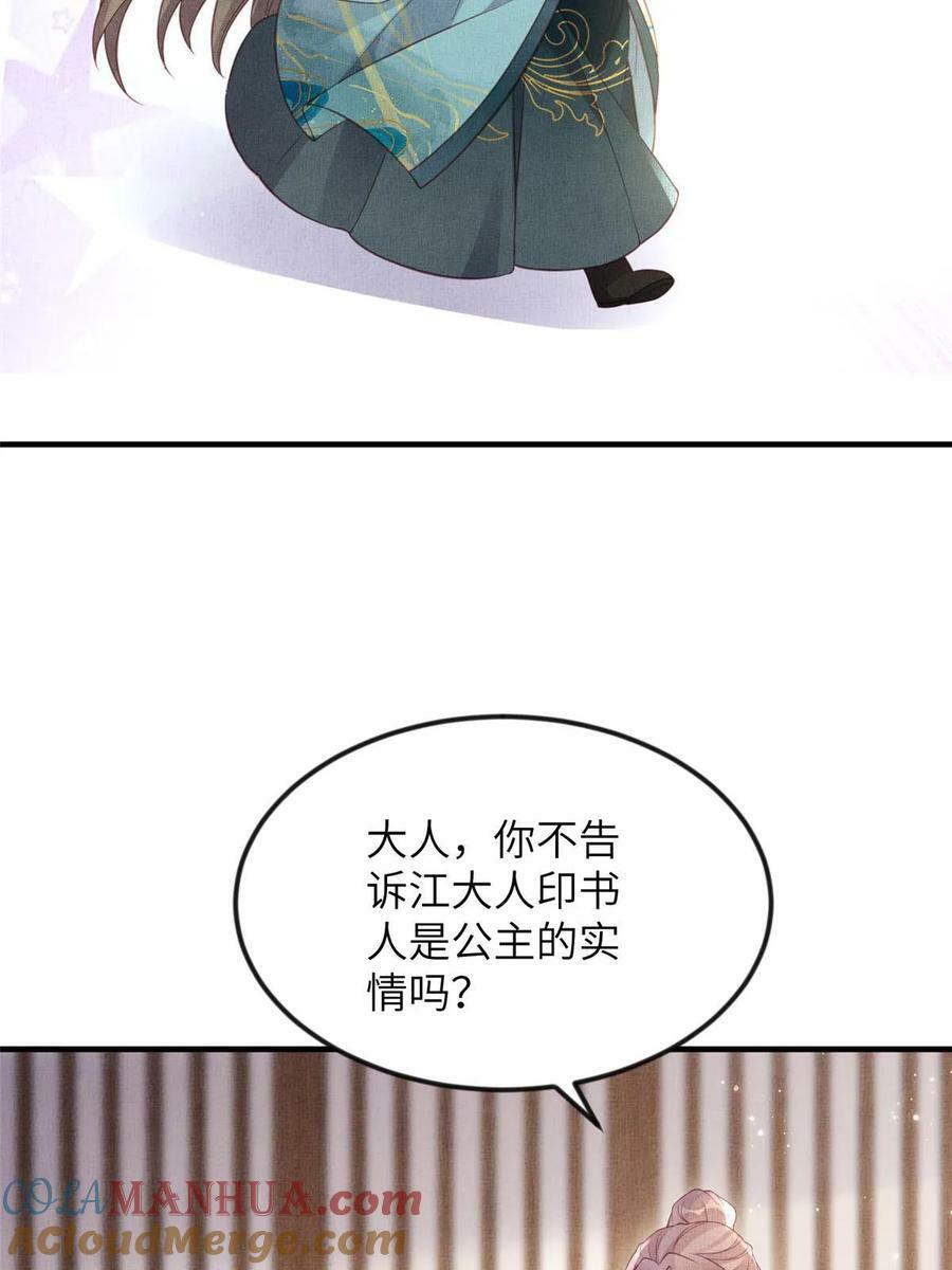 065 天下的学子9