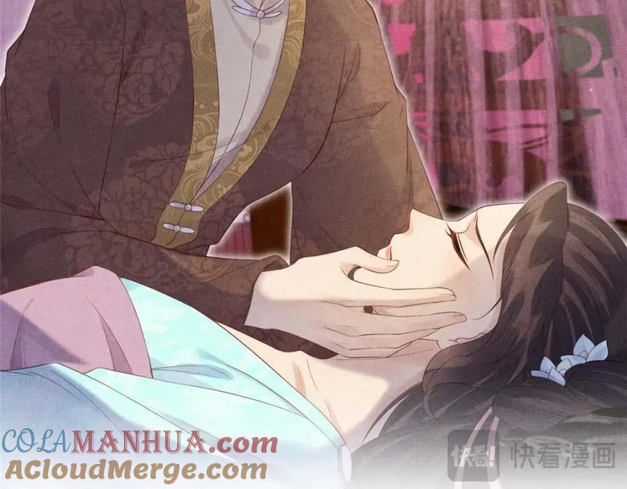 100 过往恩怨78