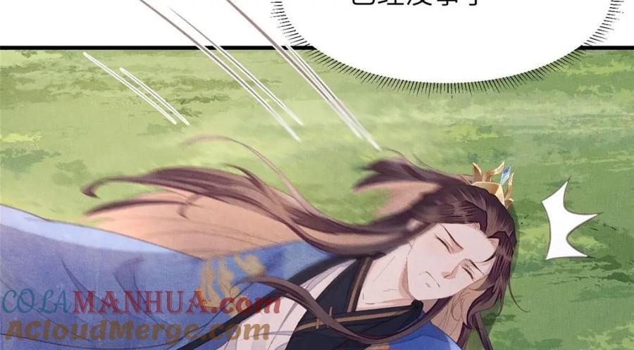 110 虞郎重伤不醒45