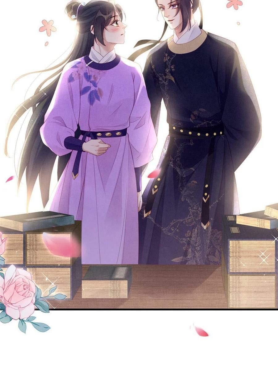 064 虞大人的友人38