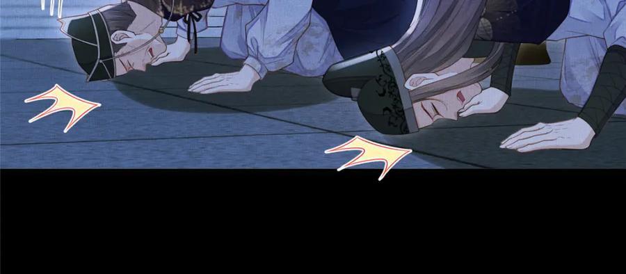 107 虞郎的想法29