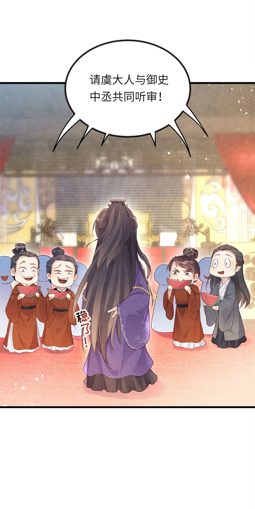 014 会旧情人45