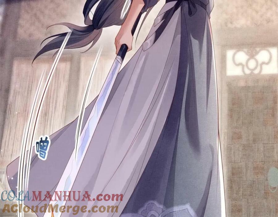 072 护龙一族66