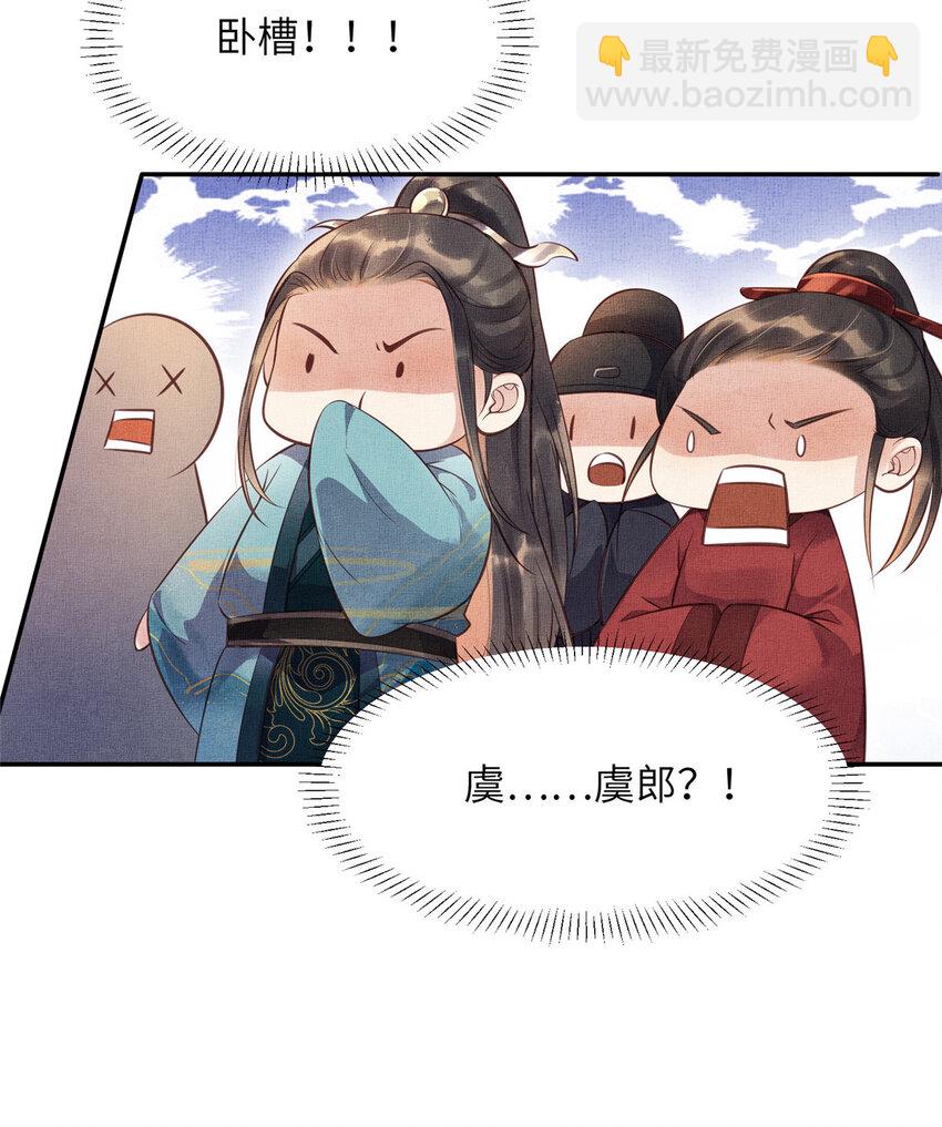 007 重逢15