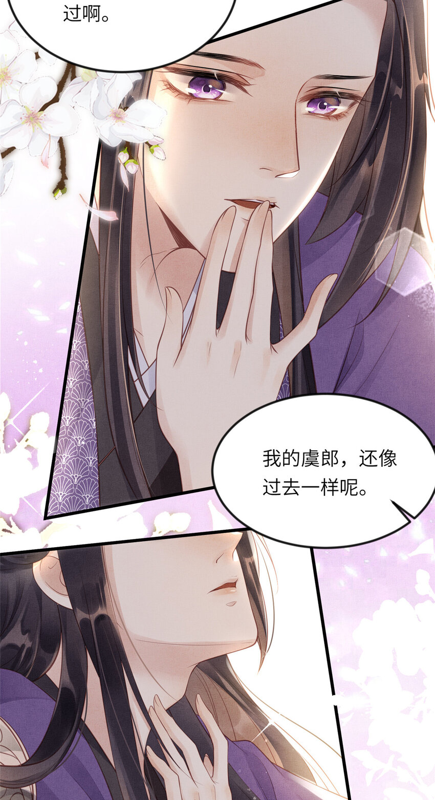 020 疼9