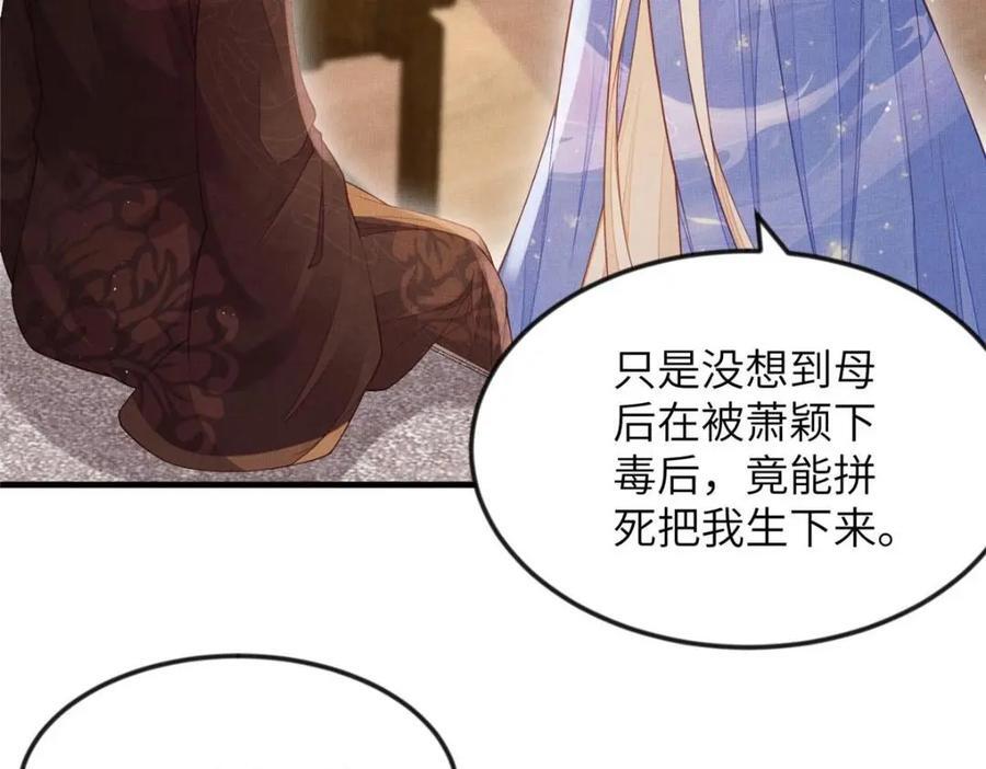 101 气倒老祖母8