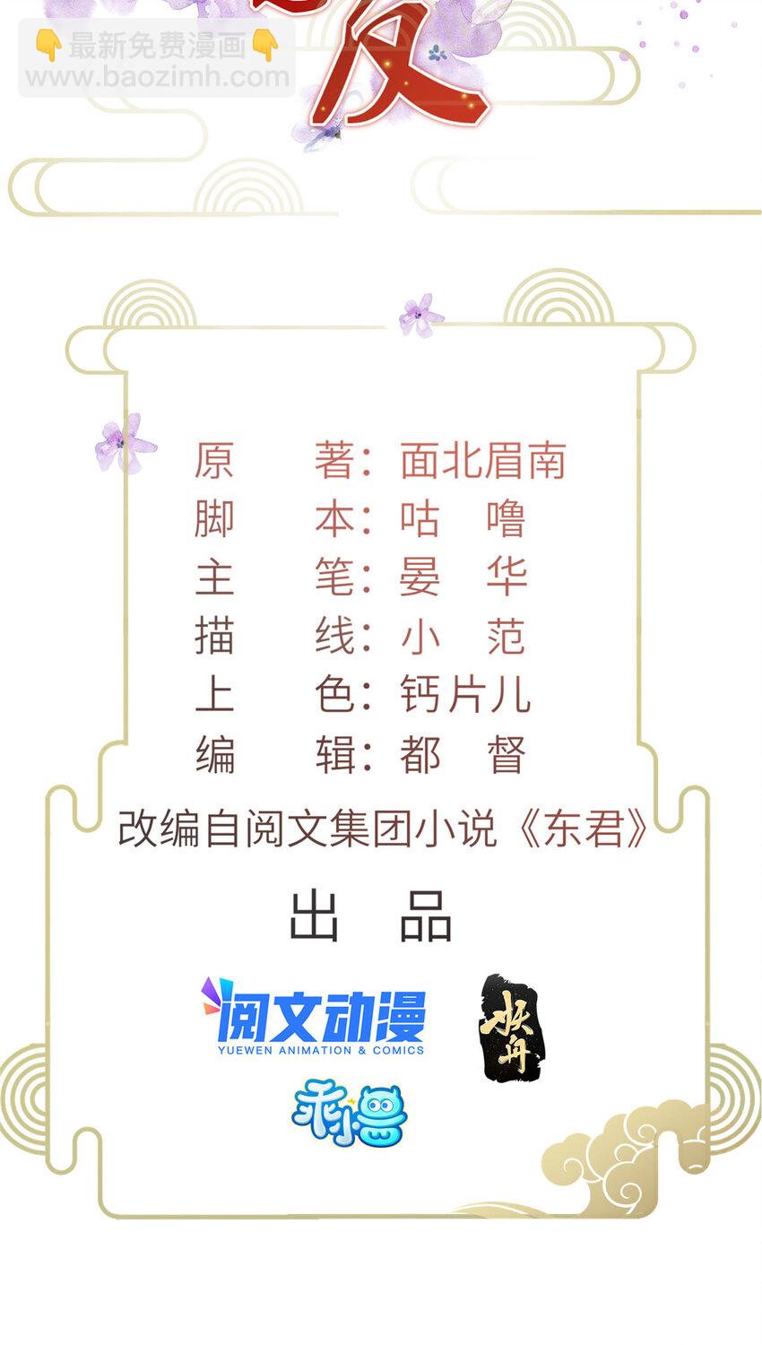018 对臣是哪种欣赏1