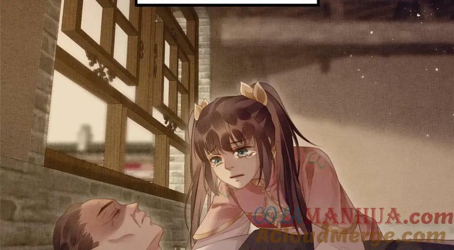 072 护龙一族21