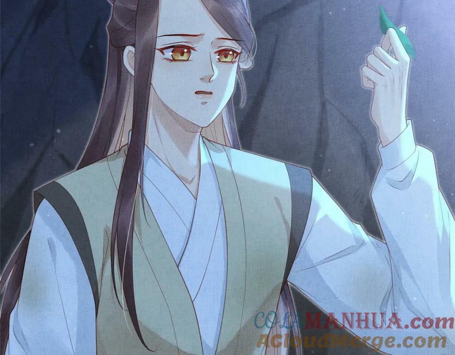 078 有劳姑娘了42